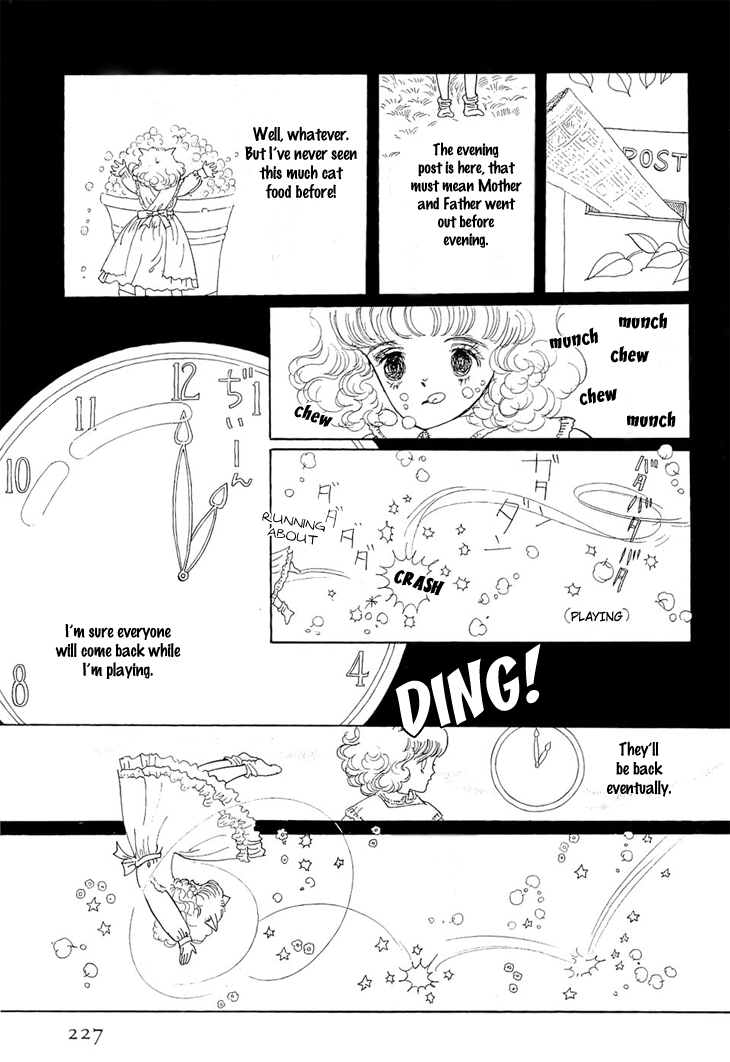 Wata no Kunihoshi Chapter 5.2 page 7 - Chapter 5 v2 : Carnival Night