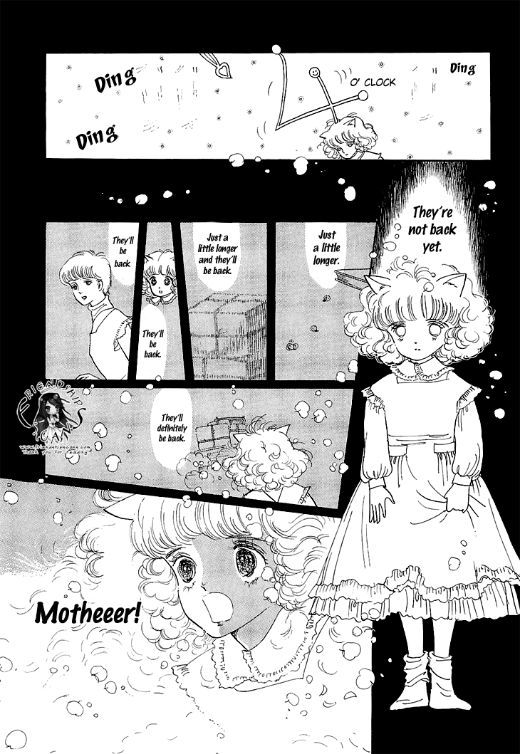Wata no Kunihoshi Chapter 5.2 page 9 - Chapter 5 v2 : Carnival Night