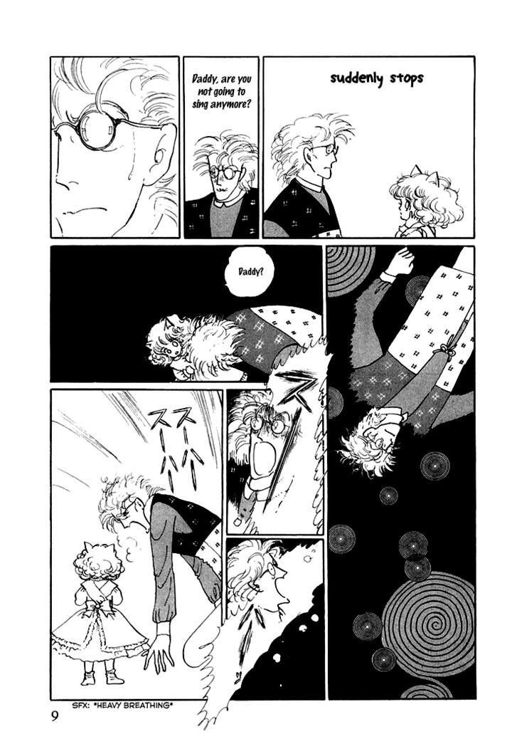 Wata no Kunihoshi Chapter 6 page 12 - Chapter 6