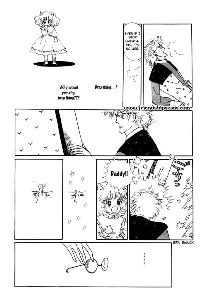 Wata no Kunihoshi Chapter 6 page 13 - Chapter 6