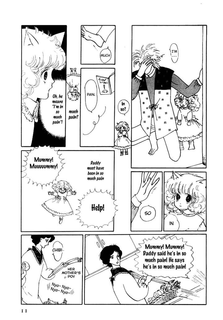 Wata no Kunihoshi Chapter 6 page 14 - Chapter 6