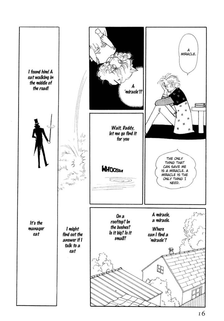 Wata no Kunihoshi Chapter 6 page 19 - Chapter 6