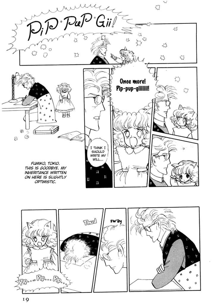 Wata no Kunihoshi Chapter 6 page 22 - Chapter 6