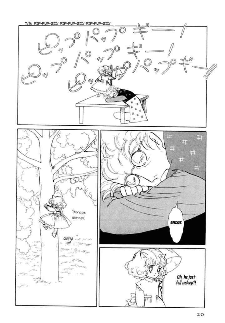 Wata no Kunihoshi Chapter 6 page 23 - Chapter 6