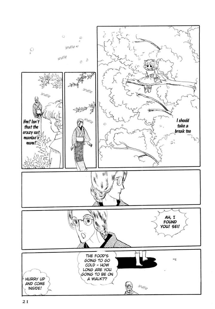 Wata no Kunihoshi Chapter 6 page 24 - Chapter 6