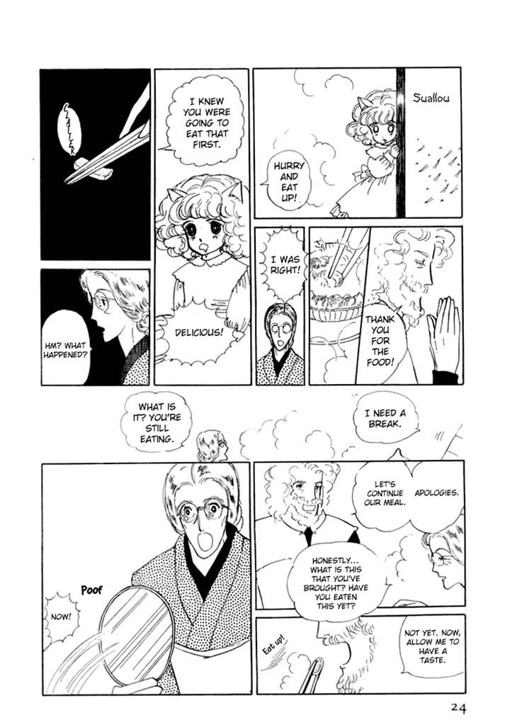 Wata no Kunihoshi Chapter 6 page 27 - Chapter 6