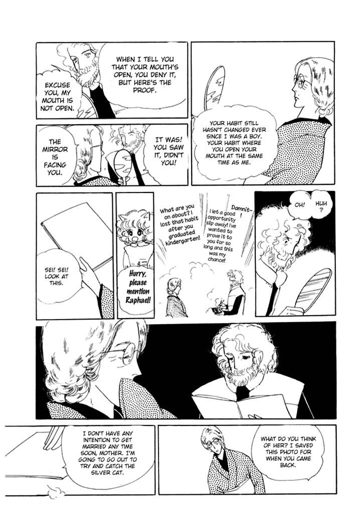 Wata no Kunihoshi Chapter 6 page 28 - Chapter 6