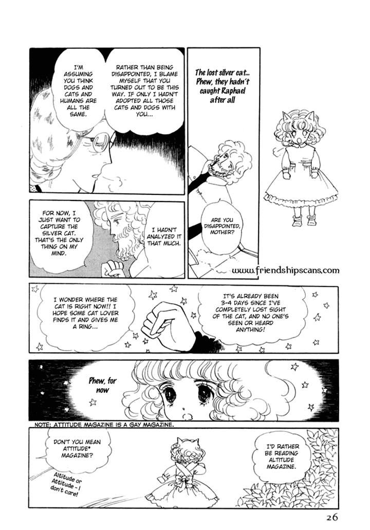 Wata no Kunihoshi Chapter 6 page 29 - Chapter 6