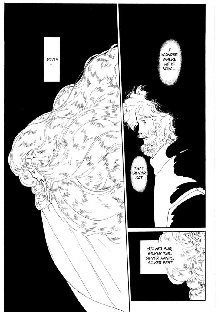 Wata no Kunihoshi Chapter 6 page 30 - Chapter 6