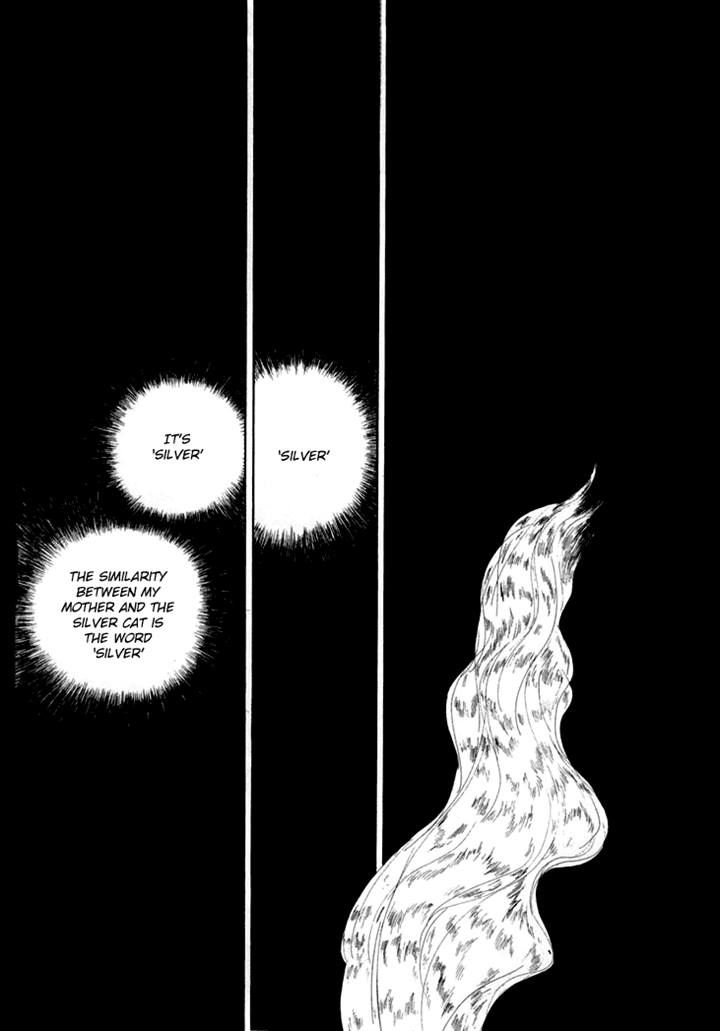 Wata no Kunihoshi Chapter 6 page 31 - Chapter 6