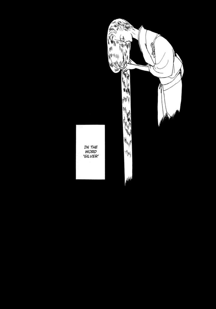 Wata no Kunihoshi Chapter 6 page 32 - Chapter 6