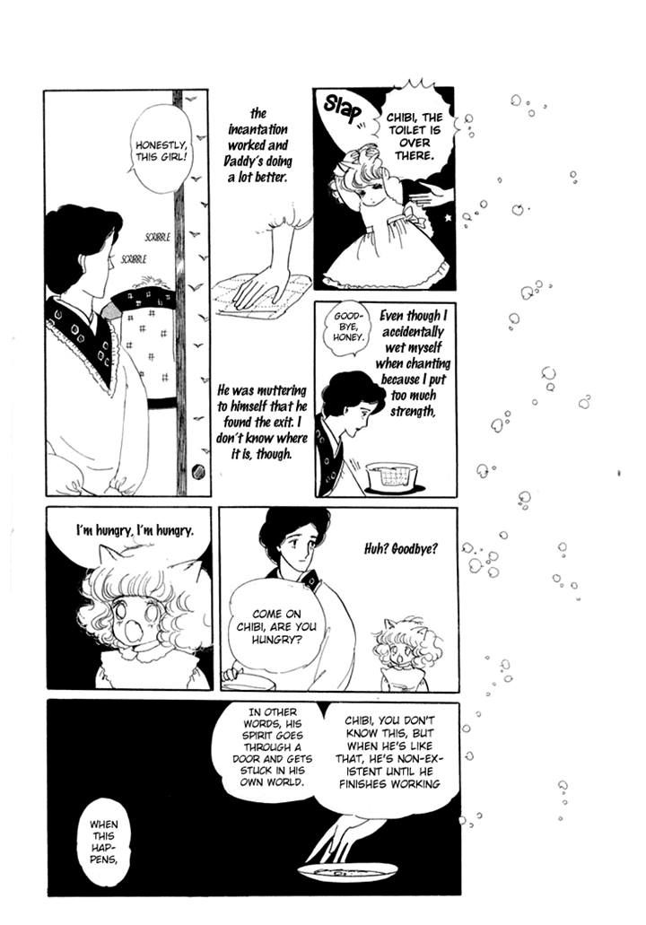 Wata no Kunihoshi Chapter 6 page 41 - Chapter 6