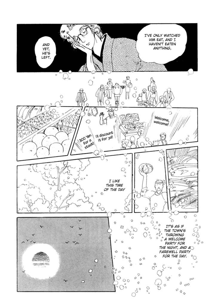 Wata no Kunihoshi Chapter 6 page 44 - Chapter 6