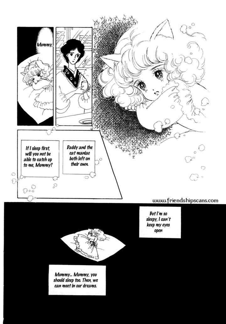Wata no Kunihoshi Chapter 6 page 46 - Chapter 6