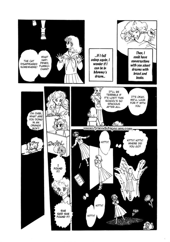 Wata no Kunihoshi Chapter 6 page 51 - Chapter 6