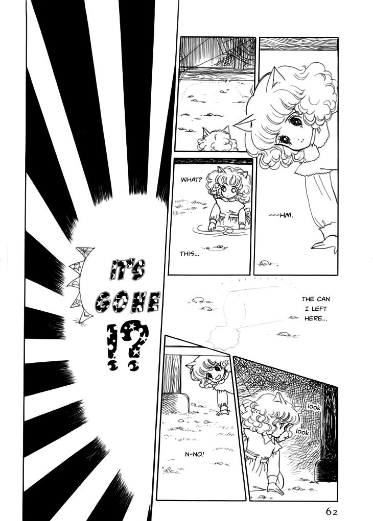 Wata no Kunihoshi Chapter 7 page 10 - Chapter 7