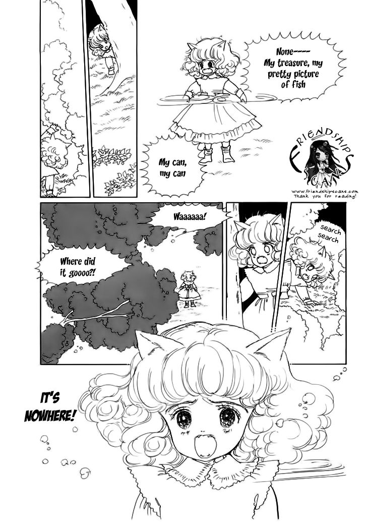 Wata no Kunihoshi Chapter 7 page 11 - Chapter 7