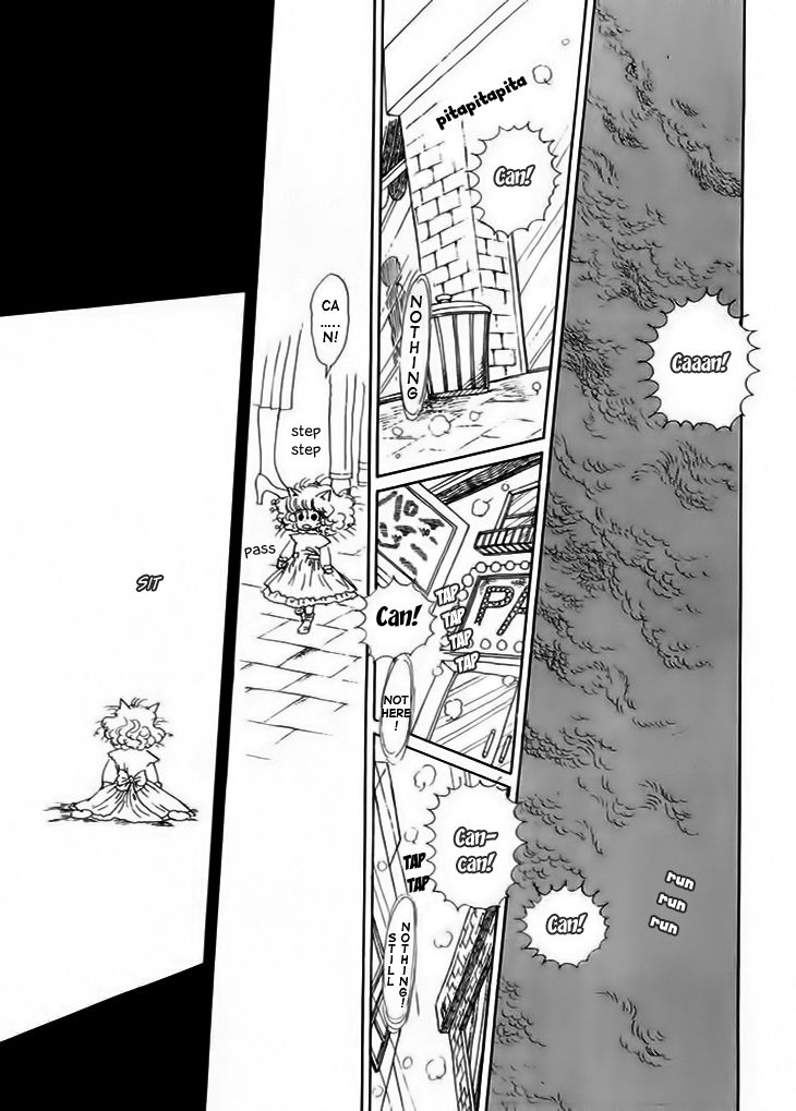 Wata no Kunihoshi Chapter 7 page 13 - Chapter 7