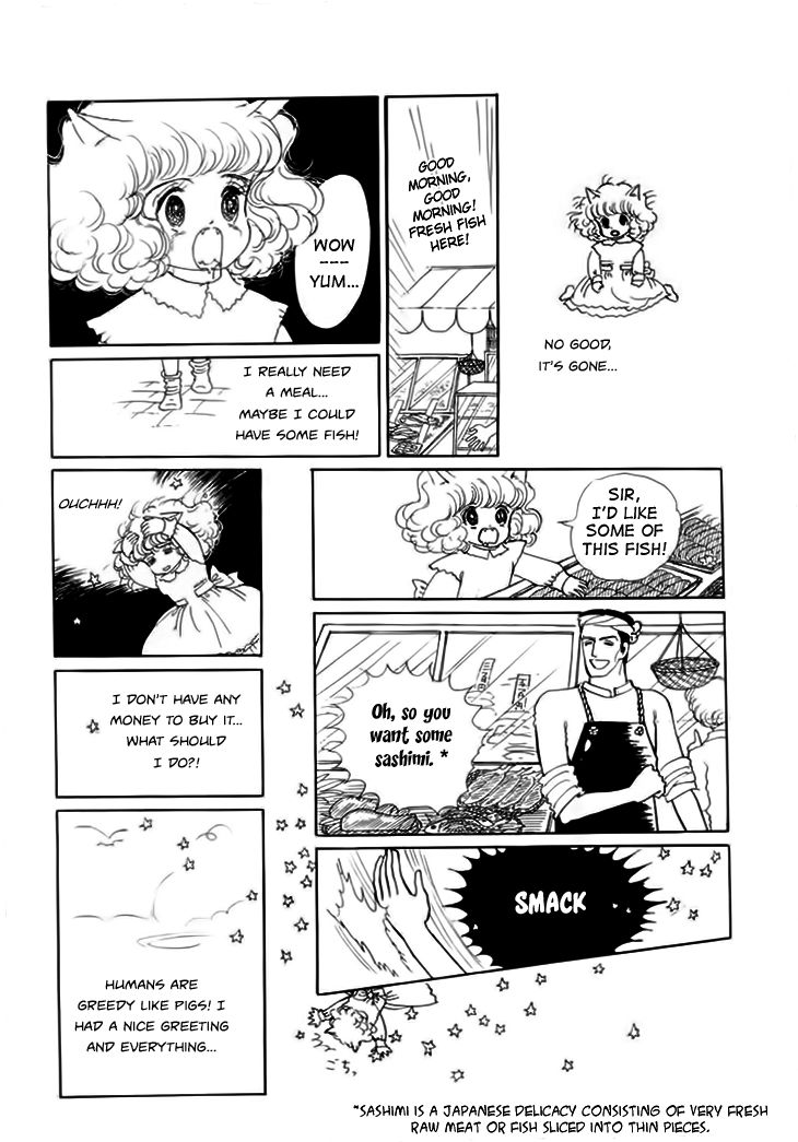 Wata no Kunihoshi Chapter 7 page 14 - Chapter 7