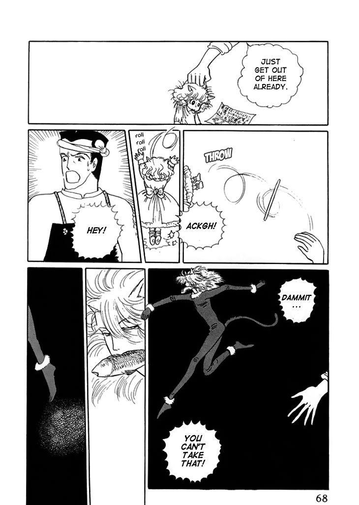 Wata no Kunihoshi Chapter 7 page 16 - Chapter 7