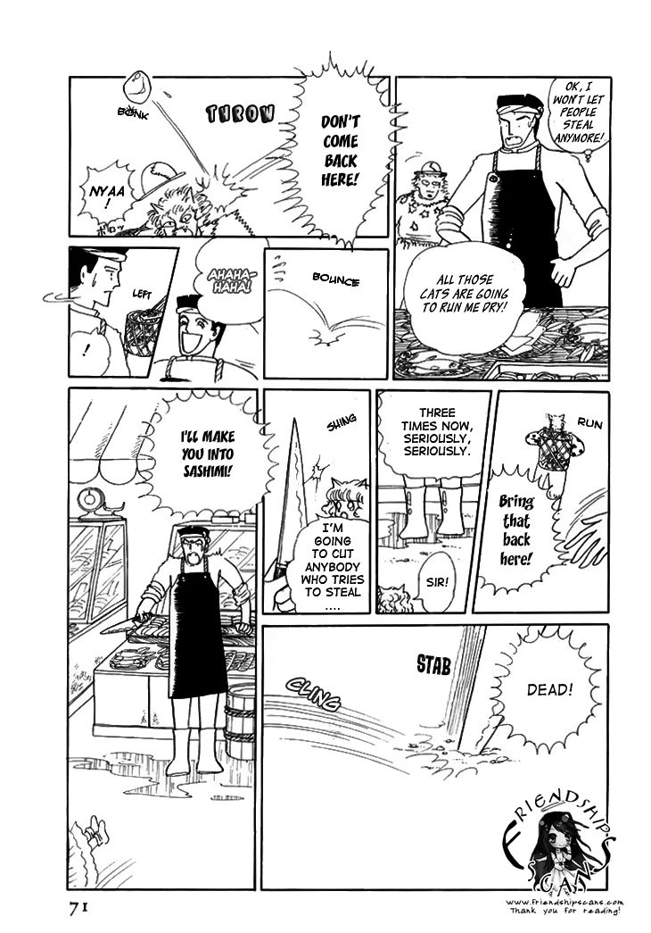 Wata no Kunihoshi Chapter 7 page 19 - Chapter 7