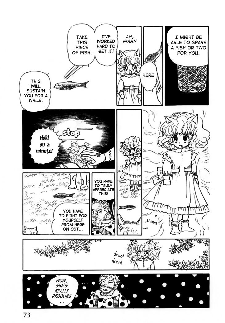 Wata no Kunihoshi Chapter 7 page 21 - Chapter 7