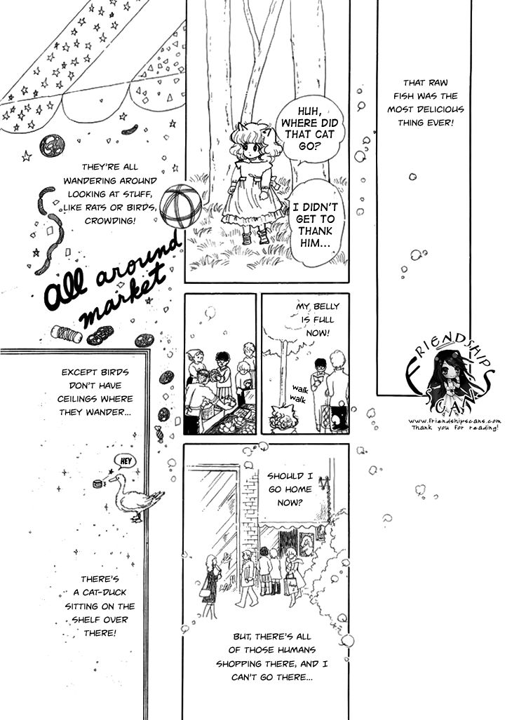 Wata no Kunihoshi Chapter 7 page 23 - Chapter 7