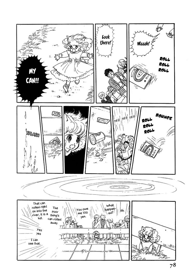 Wata no Kunihoshi Chapter 7 page 26 - Chapter 7