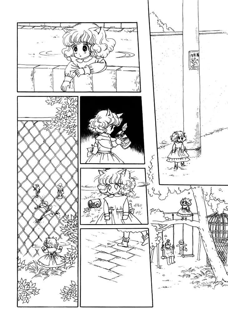 Wata no Kunihoshi Chapter 7 page 28 - Chapter 7