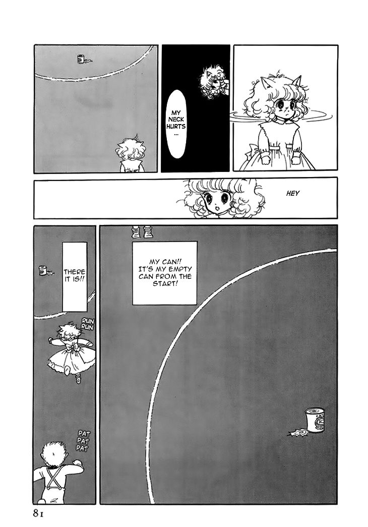 Wata no Kunihoshi Chapter 7 page 29 - Chapter 7