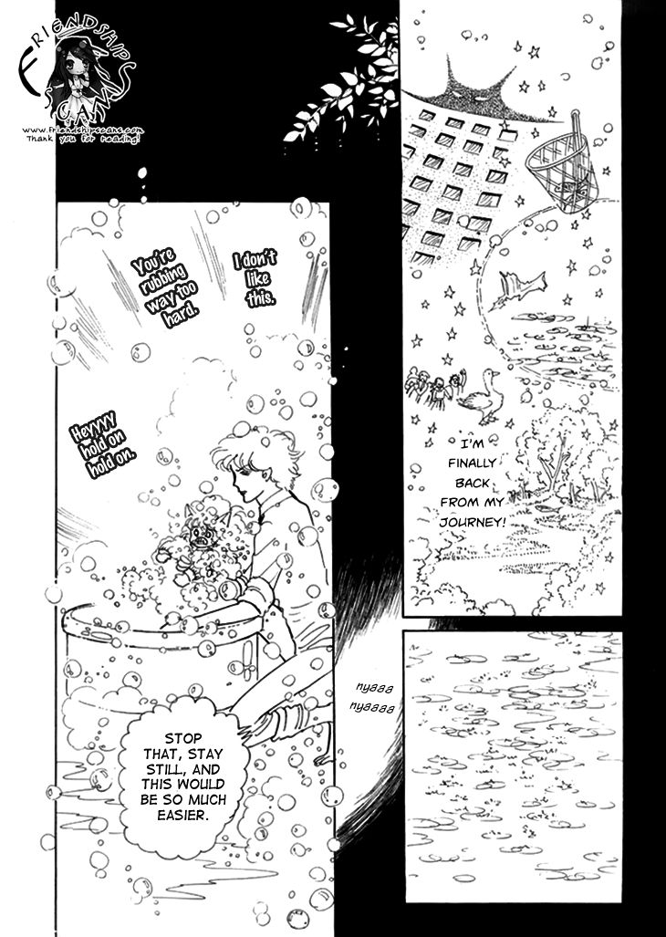 Wata no Kunihoshi Chapter 7 page 47 - Chapter 7