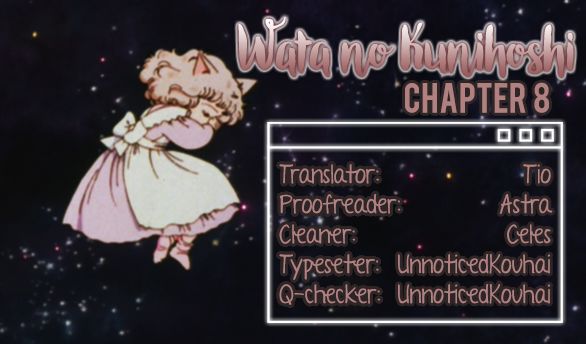 Wata no Kunihoshi Chapter 8 page 1 - Chapter 8