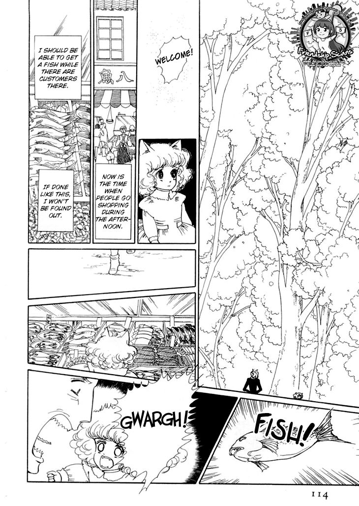 Wata no Kunihoshi Chapter 8 page 11 - Chapter 8