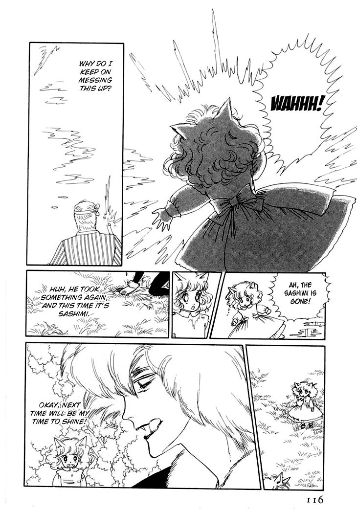 Wata no Kunihoshi Chapter 8 page 13 - Chapter 8