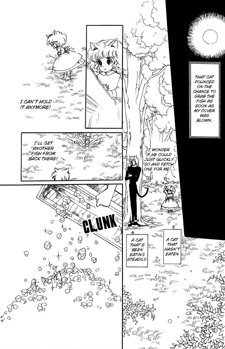 Wata no Kunihoshi Chapter 8 page 14 - Chapter 8