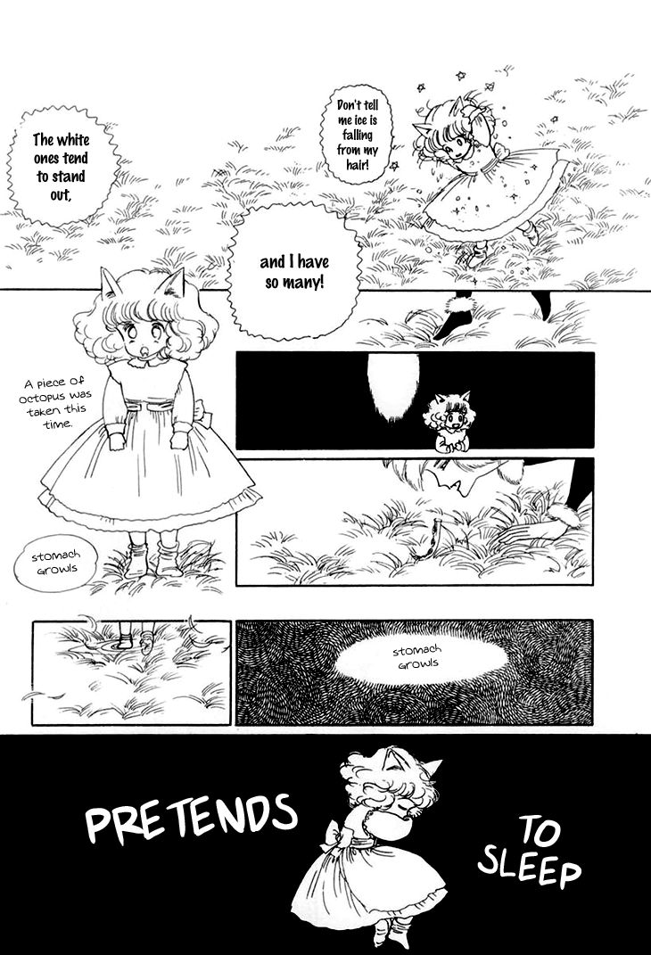 Wata no Kunihoshi Chapter 8 page 15 - Chapter 8