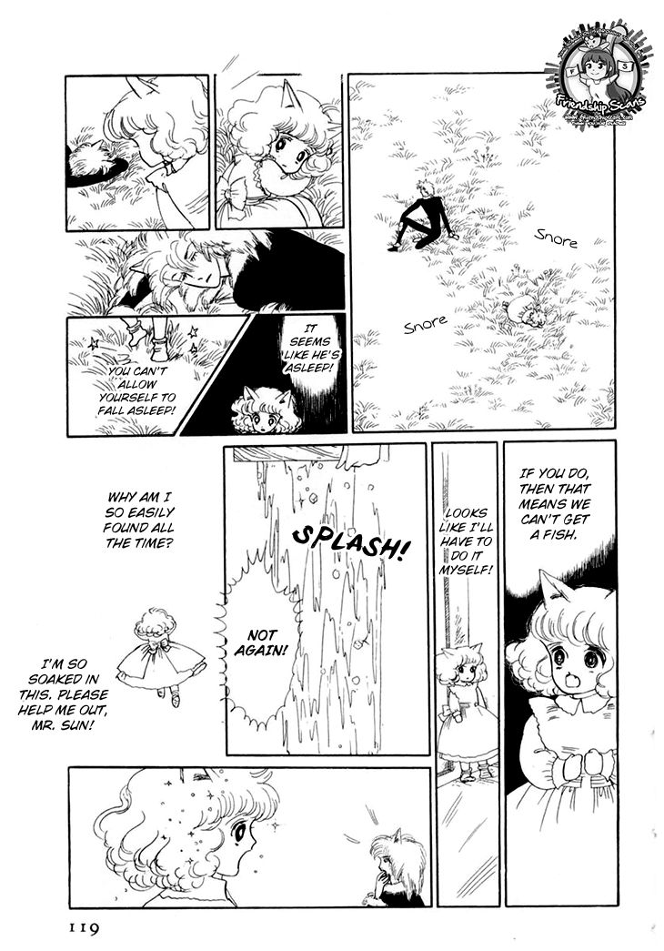 Wata no Kunihoshi Chapter 8 page 16 - Chapter 8