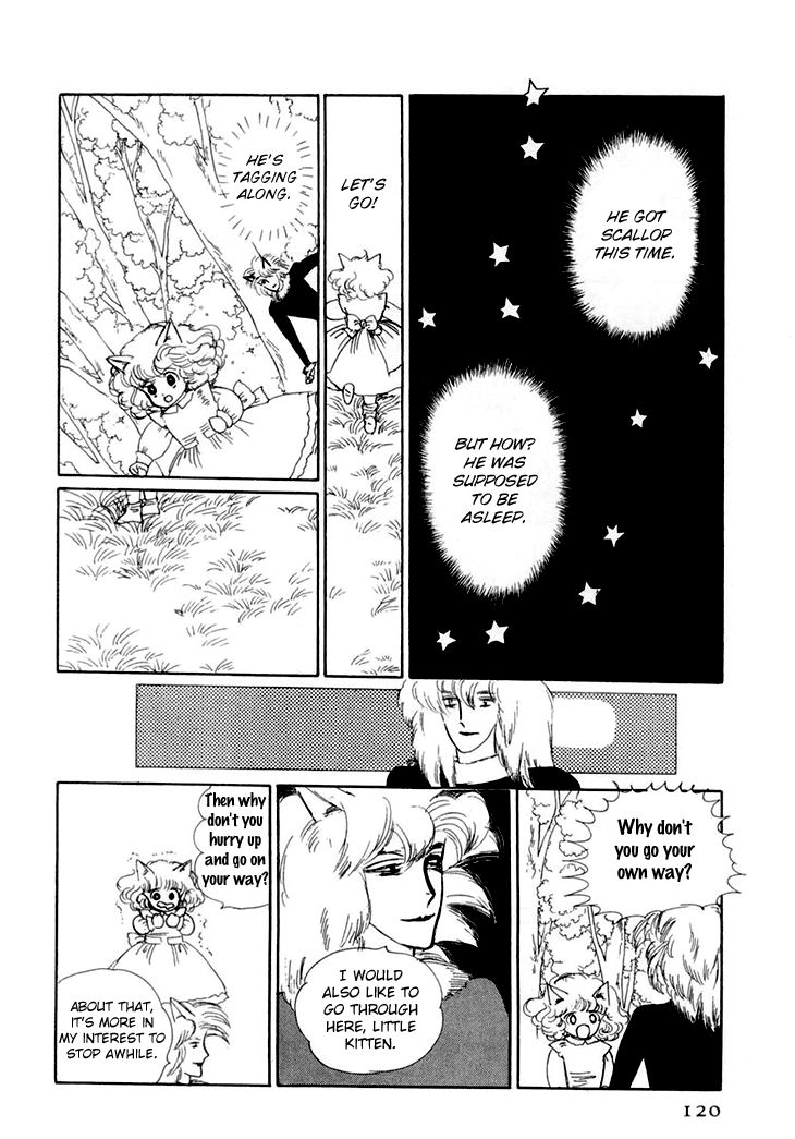 Wata no Kunihoshi Chapter 8 page 17 - Chapter 8