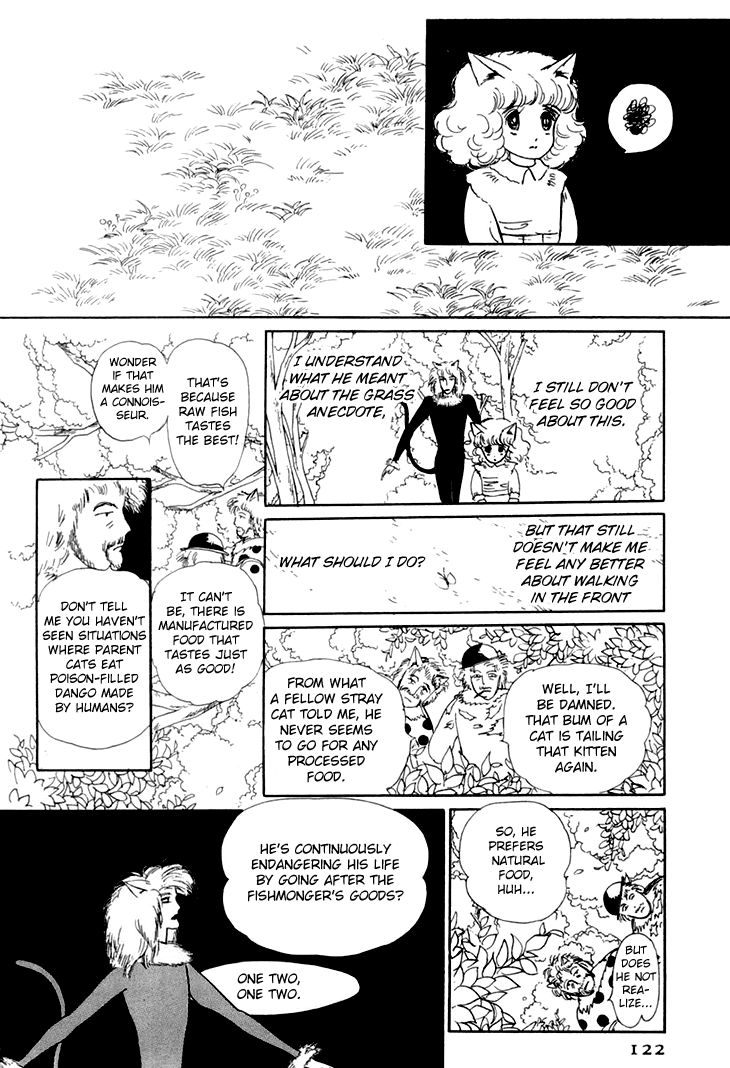 Wata no Kunihoshi Chapter 8 page 19 - Chapter 8