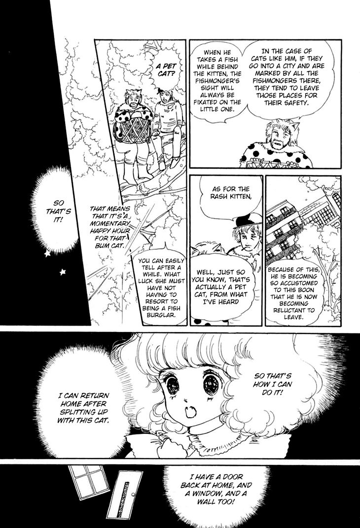 Wata no Kunihoshi Chapter 8 page 20 - Chapter 8