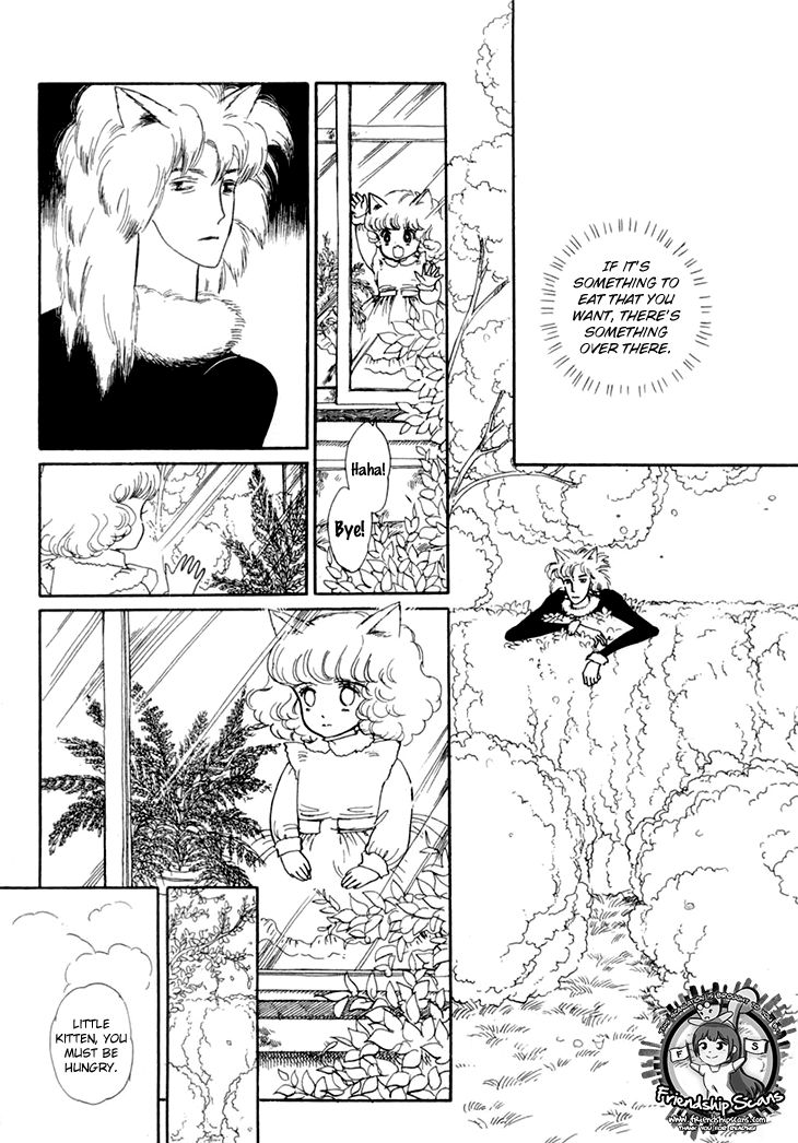 Wata no Kunihoshi Chapter 8 page 21 - Chapter 8
