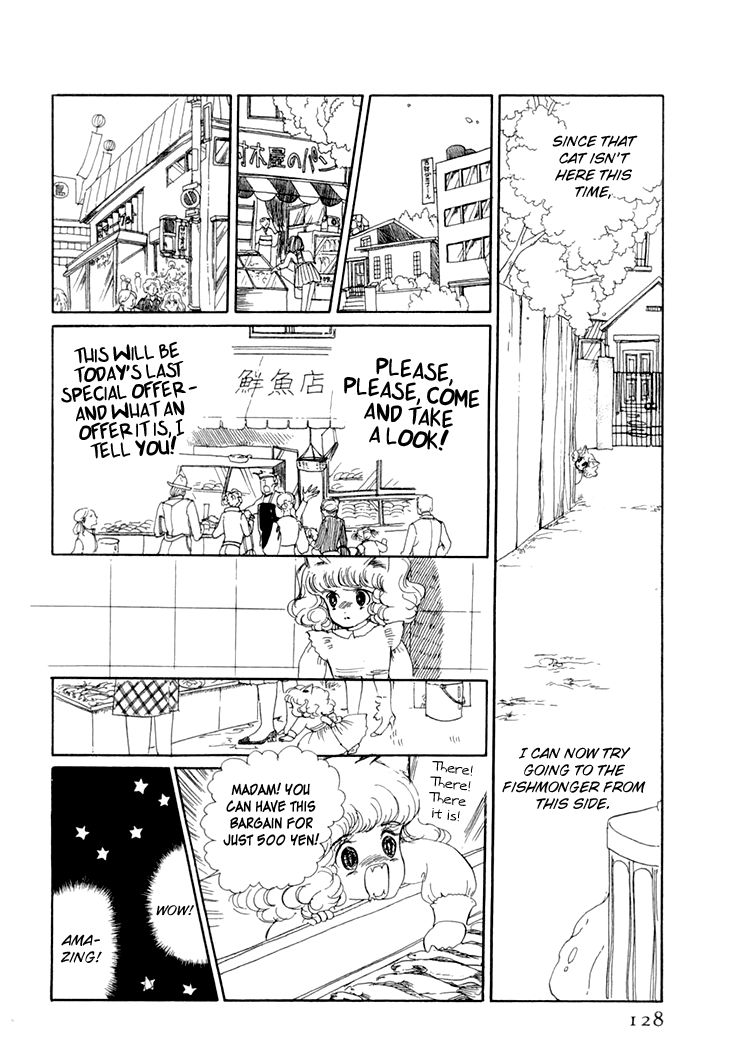 Wata no Kunihoshi Chapter 8 page 25 - Chapter 8