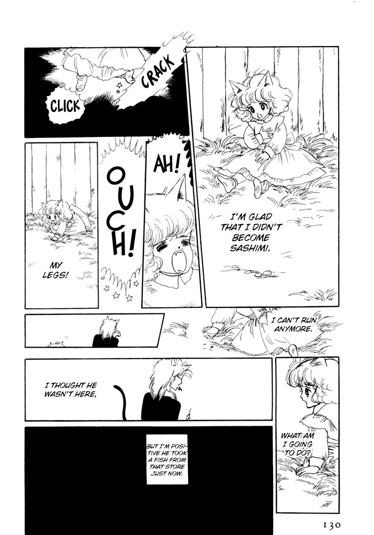 Wata no Kunihoshi Chapter 8 page 27 - Chapter 8