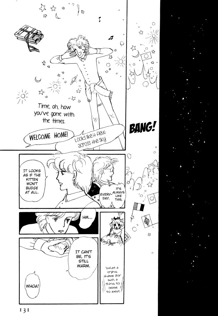 Wata no Kunihoshi Chapter 8 page 28 - Chapter 8