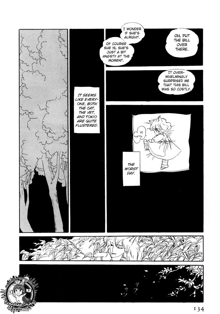 Wata no Kunihoshi Chapter 8 page 31 - Chapter 8