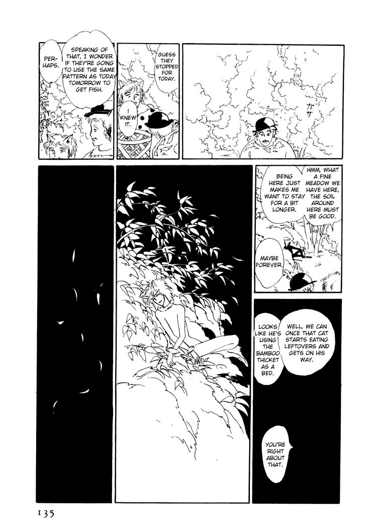 Wata no Kunihoshi Chapter 8 page 32 - Chapter 8
