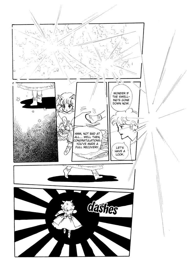 Wata no Kunihoshi Chapter 8 page 33 - Chapter 8