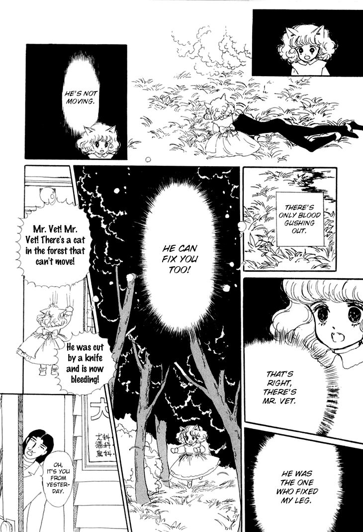 Wata no Kunihoshi Chapter 8 page 39 - Chapter 8