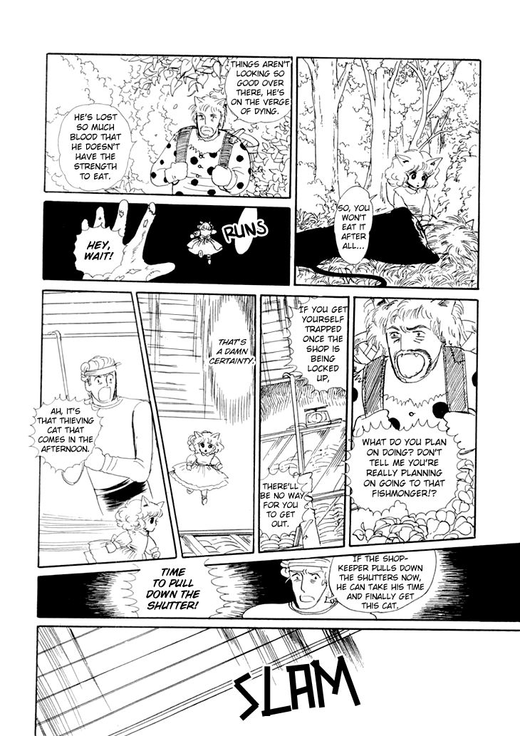 Wata no Kunihoshi Chapter 8 page 45 - Chapter 8