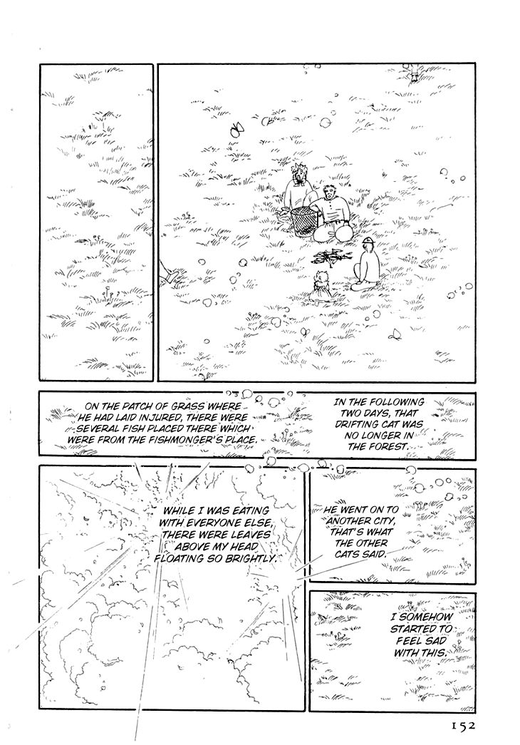Wata no Kunihoshi Chapter 8 page 49 - Chapter 8